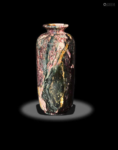 Multi-color Jasper Vase