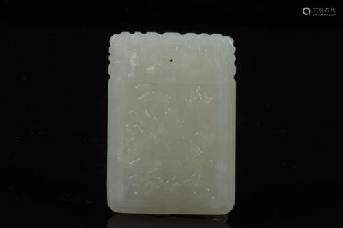 JADE CARVED 'CELESTIALS' RECTANGULAR ORNAMENT