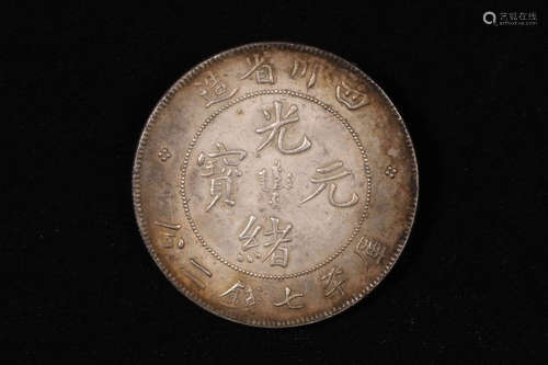 SICHUAN PROVINCE KUANG HSU COIN