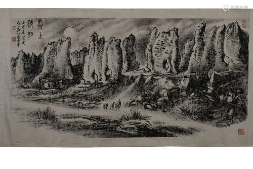 ZHANG DING: INK ON PAPER HORIZONTAL SCROLL PAINTING 'LANDSCAPE SCENERY'