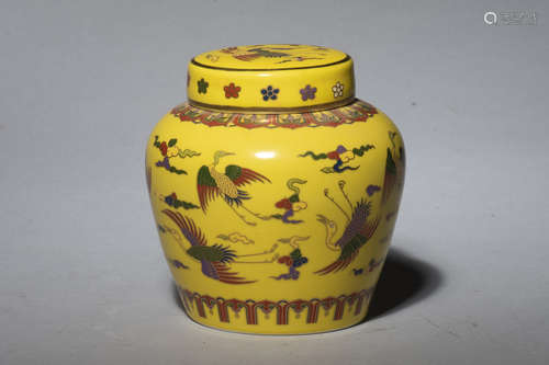 FAMILLE ROSE AND YELLOW GROUND 'BIRDS' JAR WITH COVER