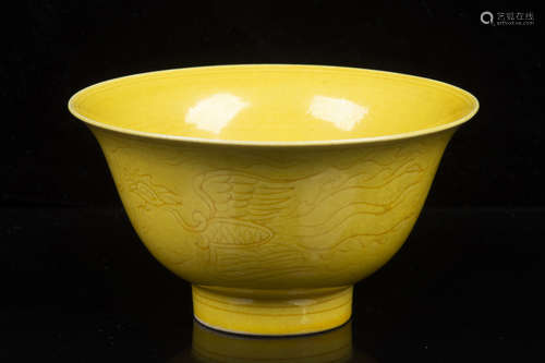 YELLOW GROUND CARVED 'DRAGON' BOWL