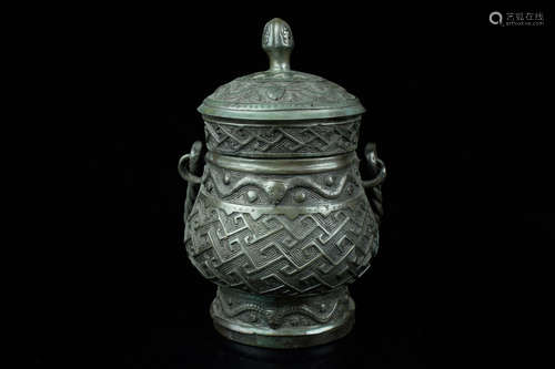 ARCHAIC BRONZE CAST 'DRAGON' JAR WITH LID, YOU