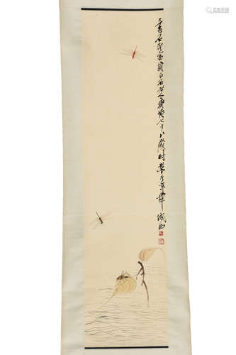 QI BAISHI: INK AND COLOR ON PAPER PAINTING 'INSECTS'