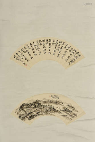 HUANG BINHONG: INK AND COLOR ON FAN PAINTING AND CALLIGRAPHY