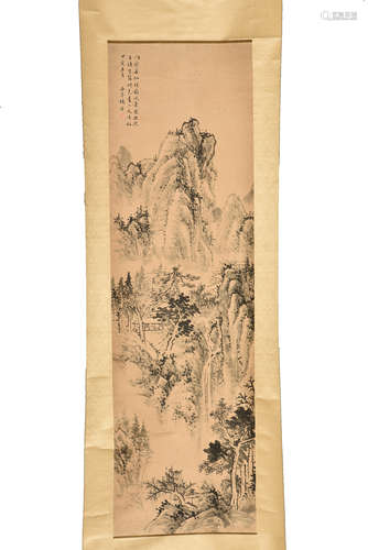 YANG JIN: INK ON PAPER PAINTING 'LANDSCAPE SCENERY'