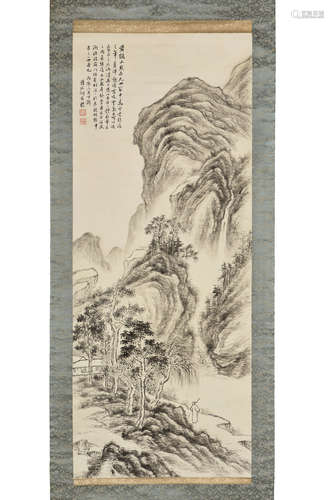 HE WEIPU: INK ON PAPER PAINTING 'LANDSCAPE SCENERY'