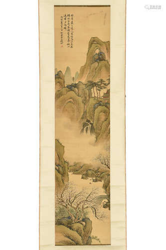 QIAN DU: INK AND COLOR ON SILK PAINTING 'LANDSCAPE SCENERY'