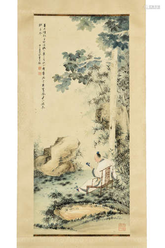 ZHANG DAQIAN: INK AND COLOR ON PAPER PAINTING 'SCHOLAR'