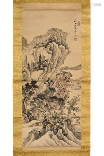 LIANG GONG: INK ON PAPER PAINTING 'LANDSCAPE SCENERY'