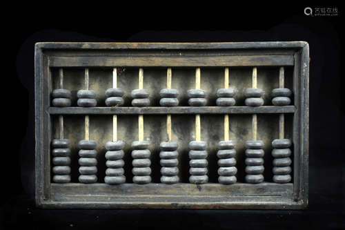 WOOD CARVED ABACUS