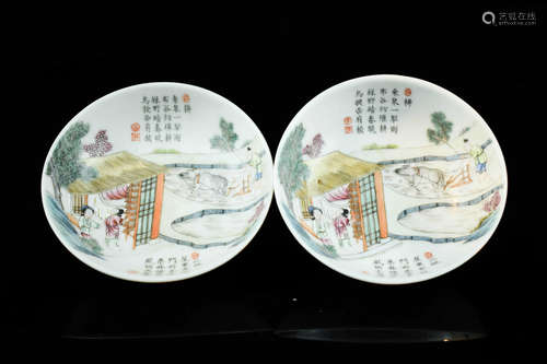 PAIR OF FAMILLE ROSE 'PEOPLE' DISHES