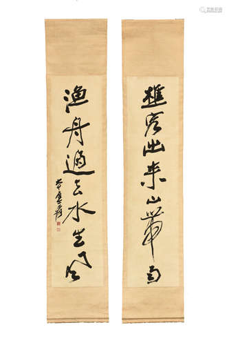 BAI XUESHI: PAIR OF INK ON PAPER RHYTHM COUPLET SCROLLS