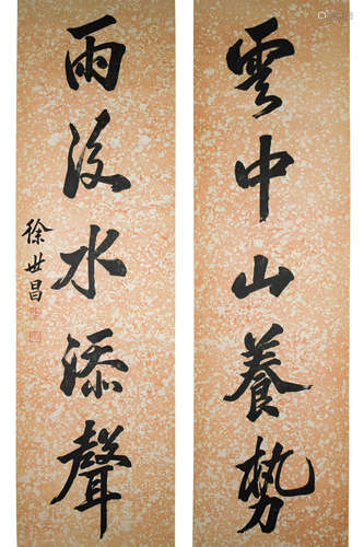 XU SHICHANG: INK ON PAPER RHYTHM COUPLET CALLIGRAPHY SCROLLS