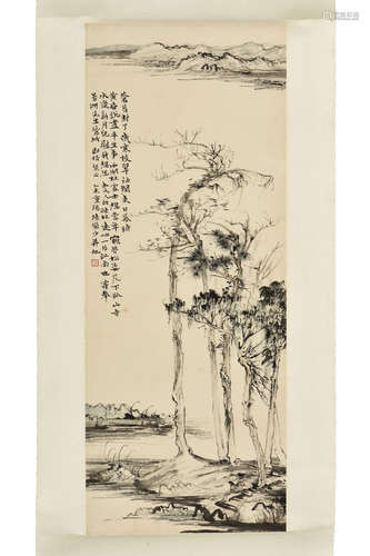 LU YANSHAO: INK ON PAPER PAINTING 'LANDSCAPE SCENERY'