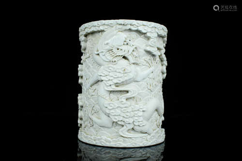 BLANC DE CHINE RELIEF CARVED 'DRAGON' BRUSH POT