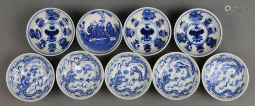 (lot of 9) Chinese blue-and-white porcelain sauce dishes: four decorated with scholar's items and