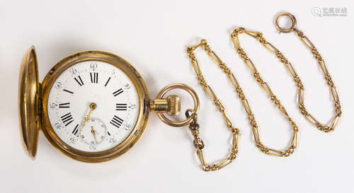 18k yellow gold hunting case pocket watch with chain Dial: round, white, black Roman numeral hour