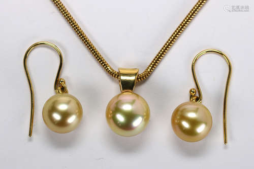 South Sea cultured pearl and 18k yellow gold jewelry suite Including 1) pair of 9.7 mm, South Sea