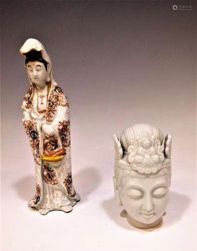 Blanc de Chine Guanyin Head & Porcelain Guanyin