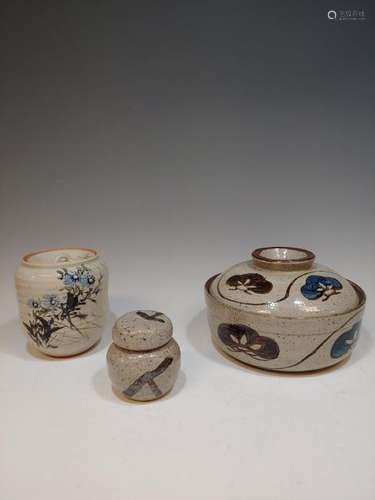 Japanese Ceramic Art Pottery Jars & Storage Dishes