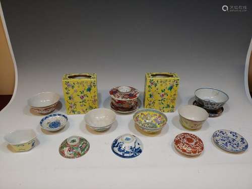 (15) Group of Chinese Porcelain Pieces