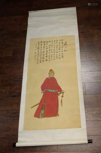 Chinese Hand-Painted Scroll of Guangong