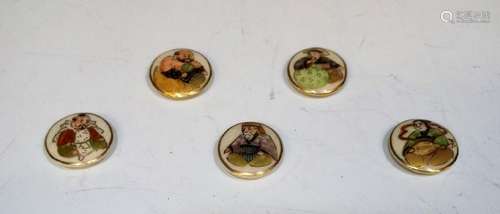 5 Japanese Satsuma Porcelain Buttons