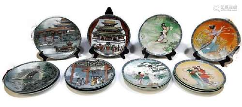 (15) Jingdezhen Porcelain Collectors Plates