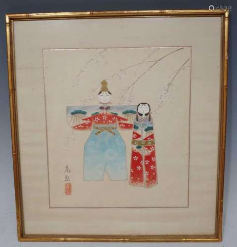Korean Watercolor Painting Couple