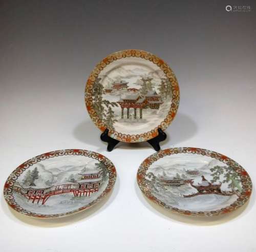 (3) Chinese Hand-Painted Porcelain Plates