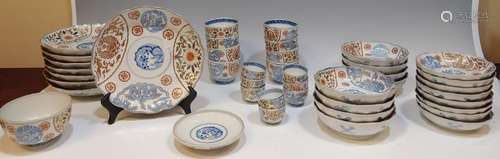 Japanese Porcelain 41-Piece Blue and Gold Service