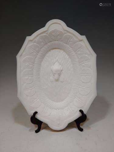 Milk Glass Retriever Platter