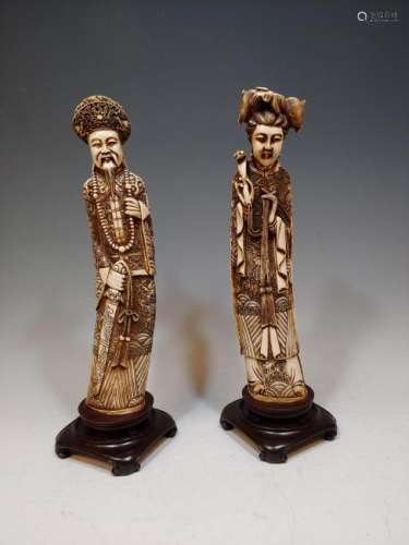 (2) Resin Chinese Figures Emperor & Empress