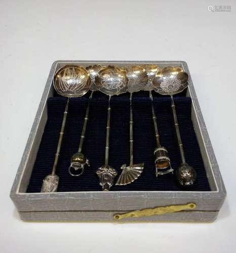 Japanese 950 Sterling Demitasse Spoons