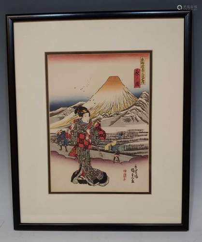 Japanese Woodblock Mt Fuji, Geisha, Kunisada