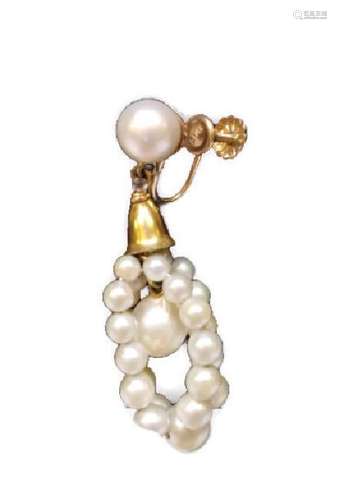 Single 14K Gold and Pearl Earring