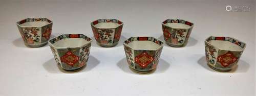 (6) Chinese Hexagonal Porcelain Cups