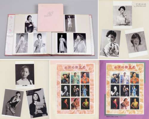 邓丽君相片集一册（内含众多邓丽君早期影相）另邓丽君纪念邮票版张两版。