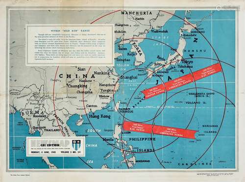 民国抗战时期中缅印战区印发《中国及轰炸日本作战地图》一张。