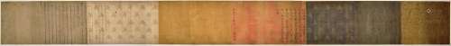 清乾隆十六年（1751年）驻防西锦州左领之妻五彩诰命一长卷。
