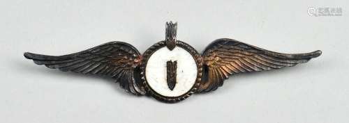 空军史力：民国时期少年社制空军参等宣威奖章一枚。