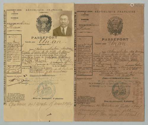 民国十三年（1924年）法国政府签发华人护照两件。
