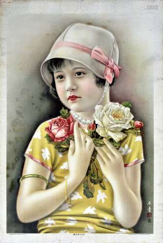 民国时期石青款《幼女恋花图》招贴画一张。