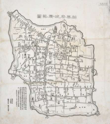 民国十二年（1923年）绍兴墨润堂发行《绍兴府城衢路图》一张（绍兴城图少见）