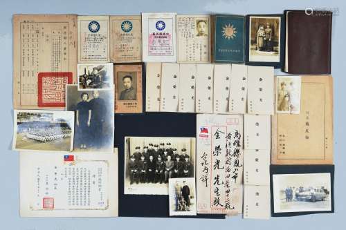 金荣光个人照片、证书、名片、文献一批数十件。