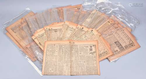 1946-1948年商报、微信午报一组80余张。