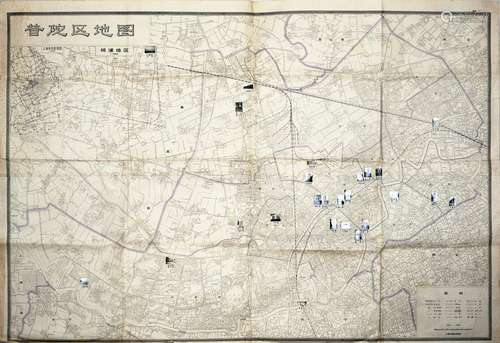 上世纪90年代普陀区大地图一张（内贴多张普陀重点建筑照片）