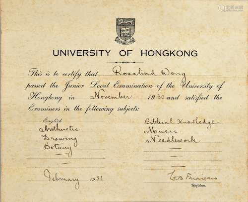 民国二十年（1931年）华人王氏香港大学毕业证书一张。