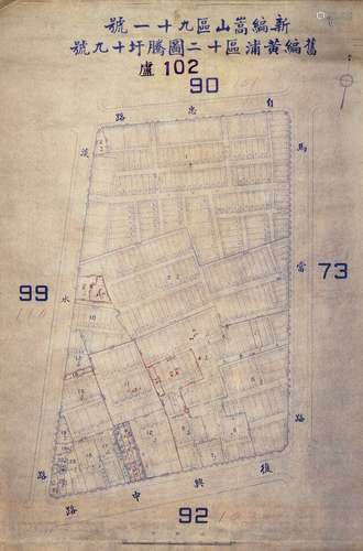 1950年上海市新编嵩山区地图一件。